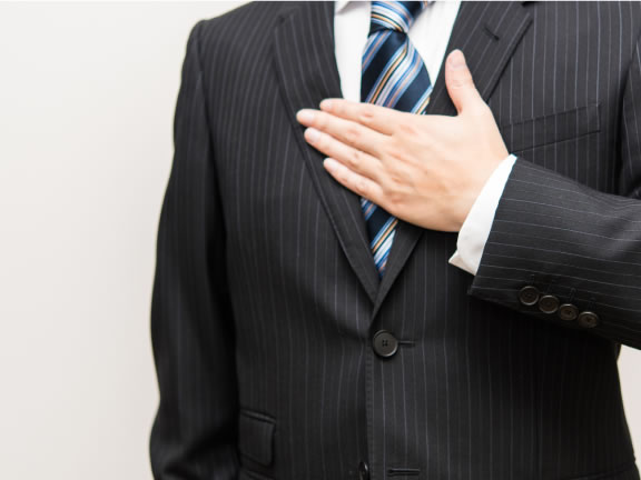 お任せくださいの画像