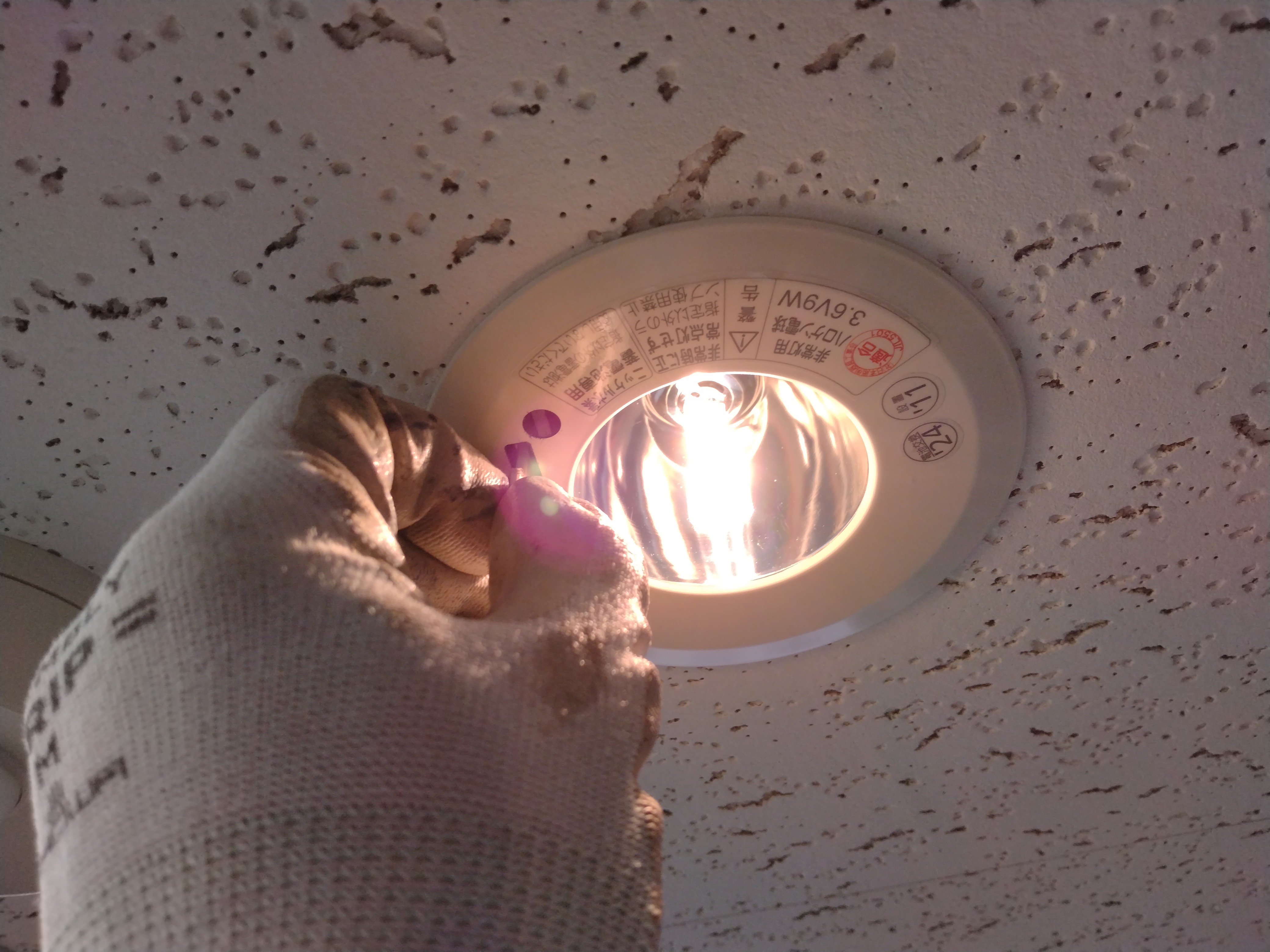 非常灯工事の画像